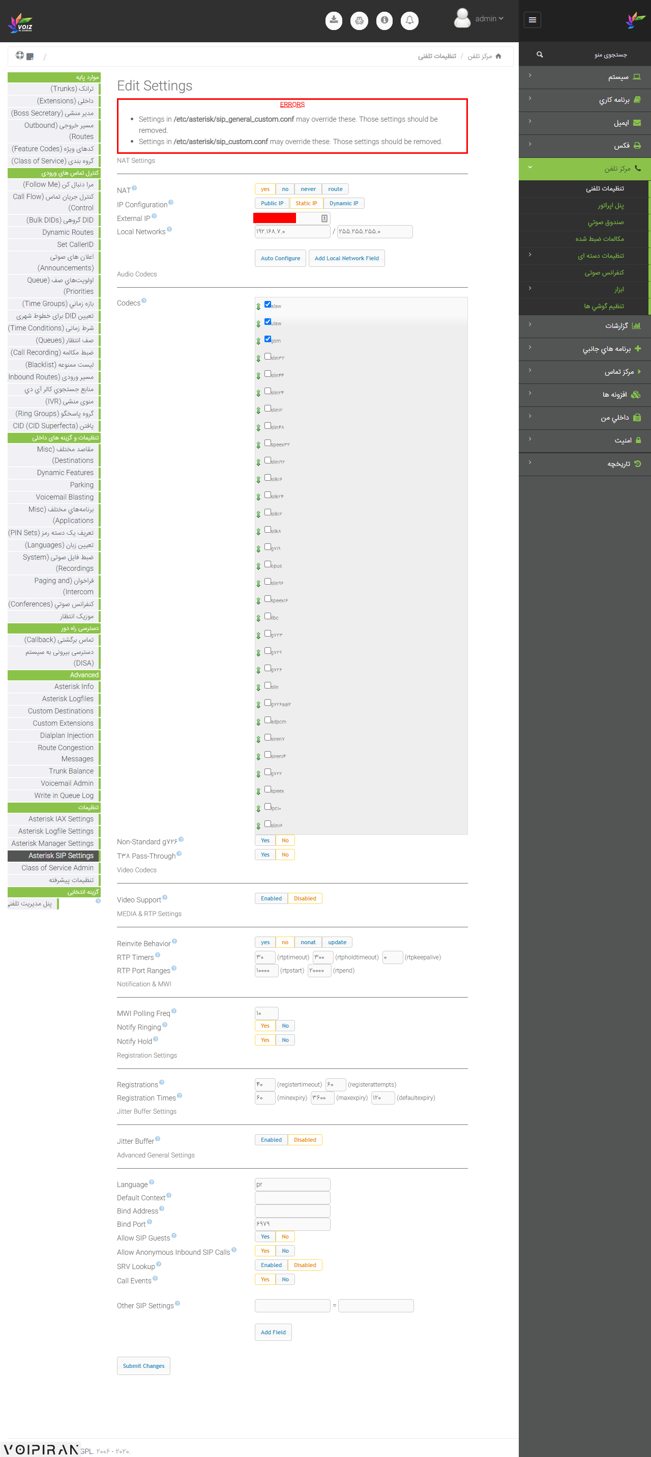 screenshot-192168717-20201005-18-51-22.png