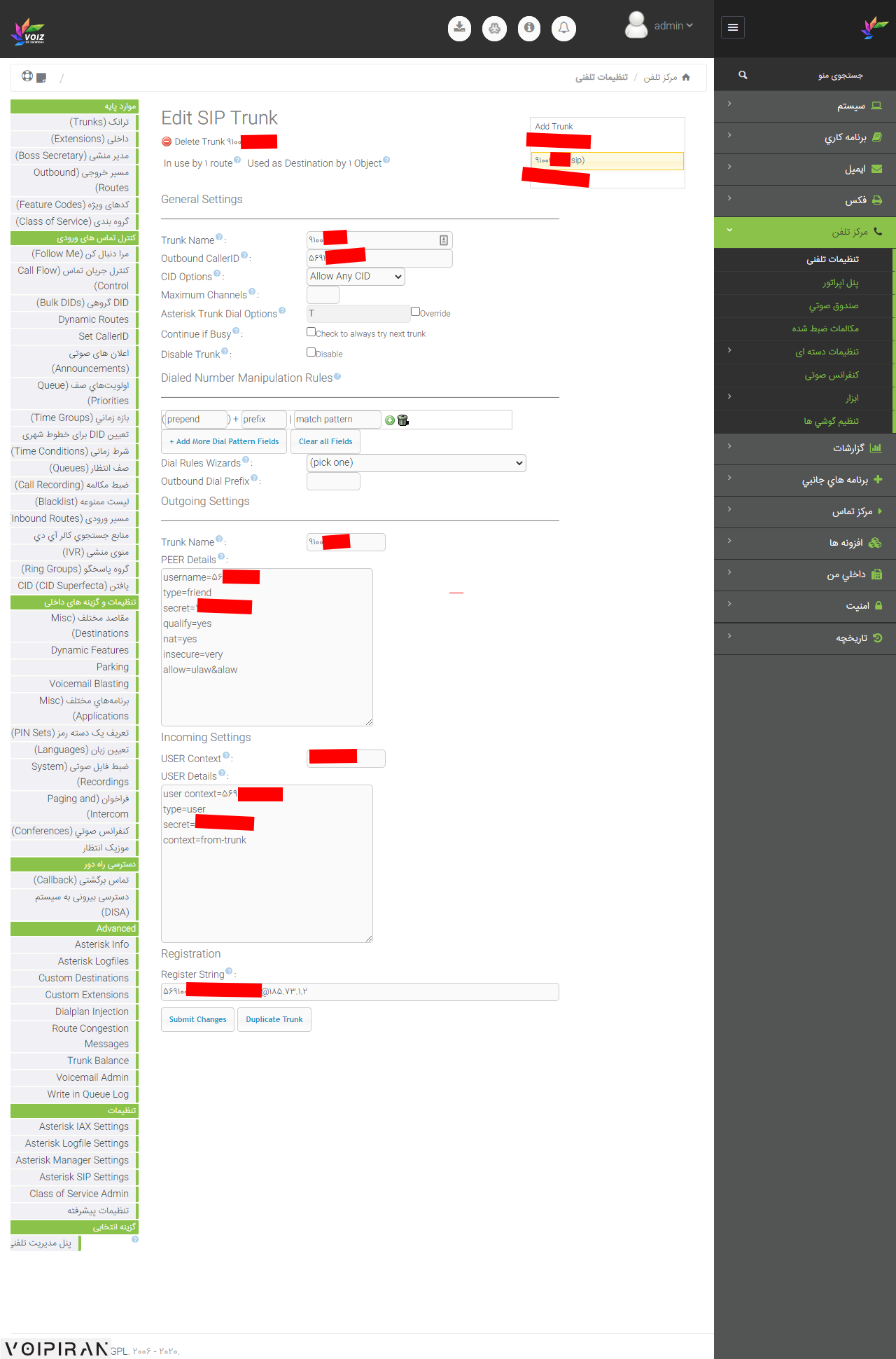 screenshot-192168717-20201005-18-52-39.png